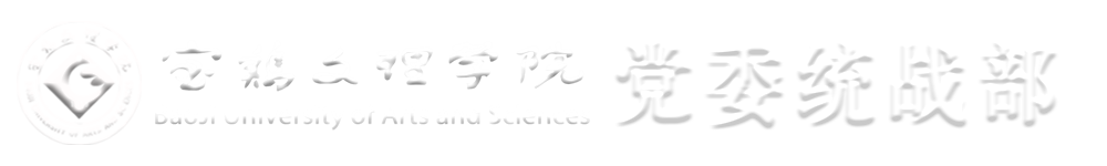 伟德bv1946官网首页